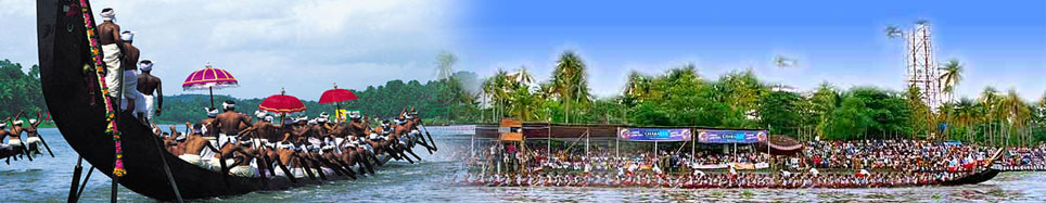 Nehru Boat Race 