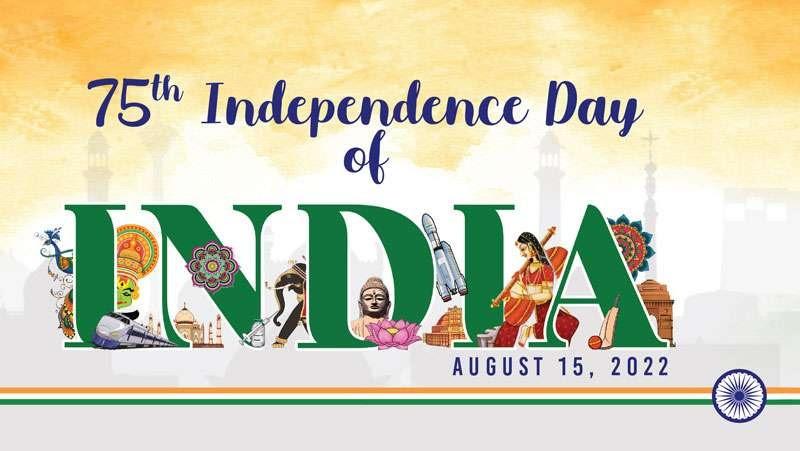 Happy Independence Day