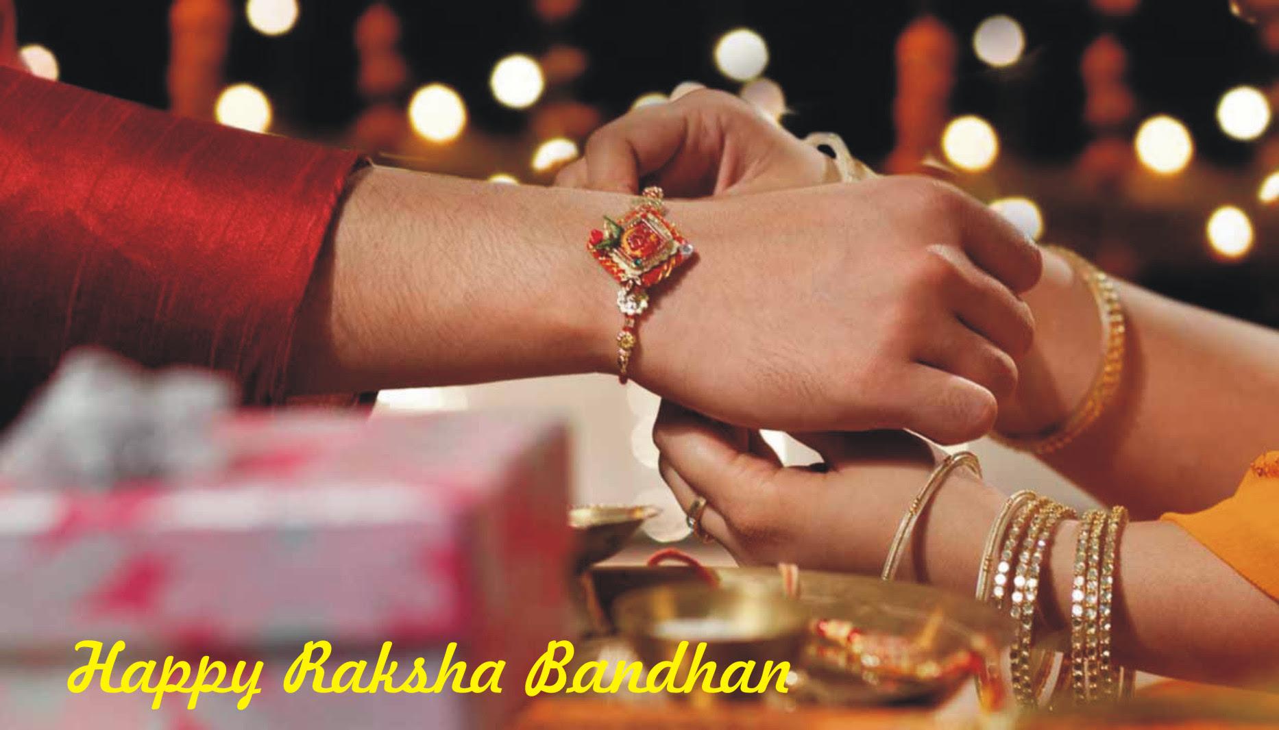 Happy Raksha Bandhan !