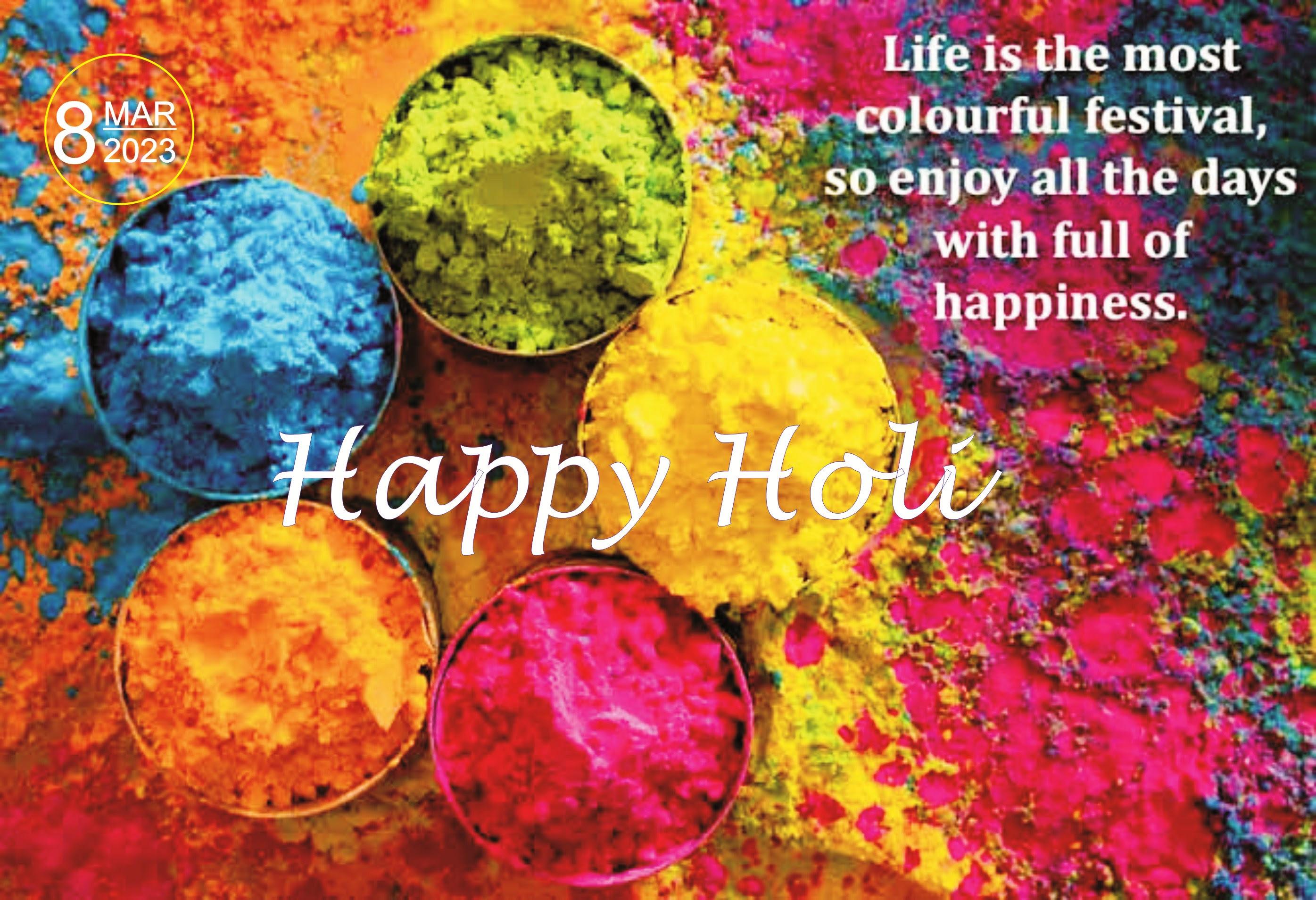 Holi wishes from TSI !