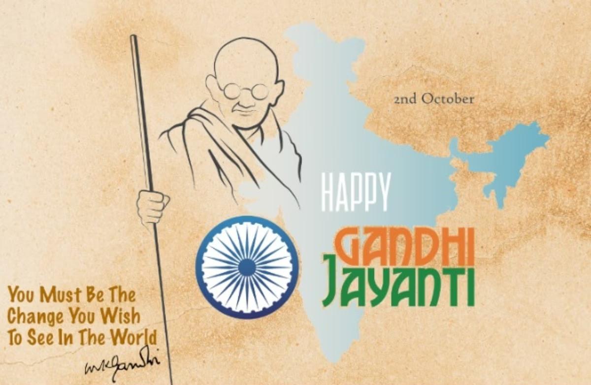 Holiday on account of Gandhi Jayanti !