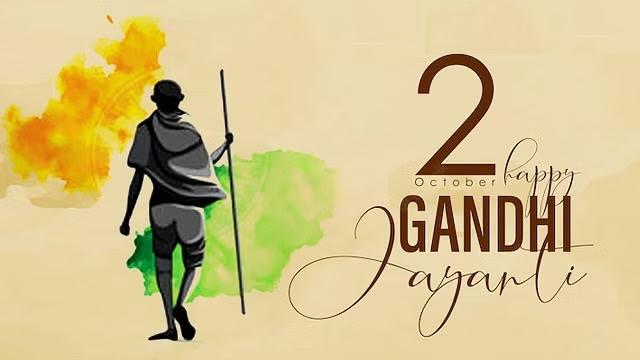 Holiday on account of Gandhi Jayanti !