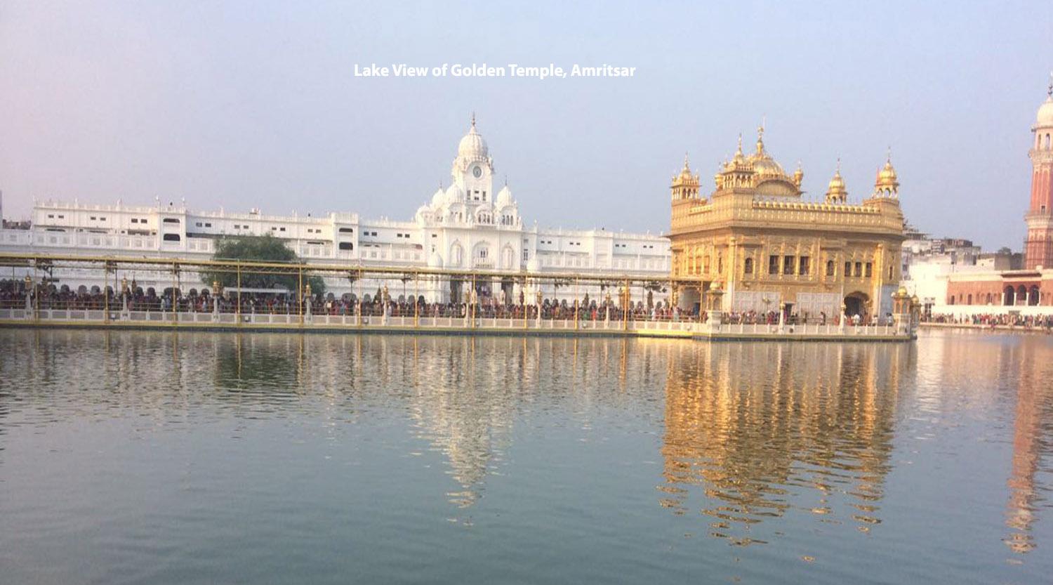 Study Tour to Amritsar from 01st July to 2nd July 2017