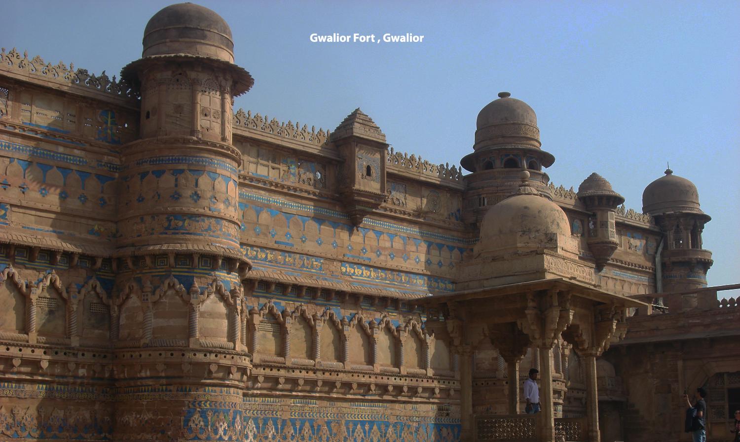 Study Tour to Gwalior  from 17-18 Feb 2018.